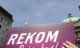  REKOM-u neophodna politička podrška
