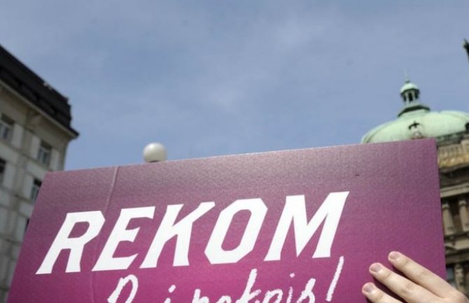  REKOM-u neophodna politička podrška