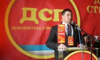 Perišić: Što prije osnovati Razvojnu banku za sjever Crne Gore