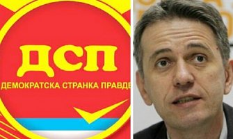 DSP podržava Sašu Radulovića u trci za predsjednika Srbije