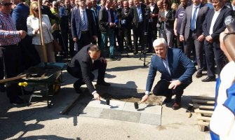 Položen kamen temeljac za novi Gradski trg u Bijelom Polju (FOTO) 