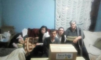 Porodici iz Nikšića potrebna pomoć: Mole za bojler da okupaju nepokretnu majku