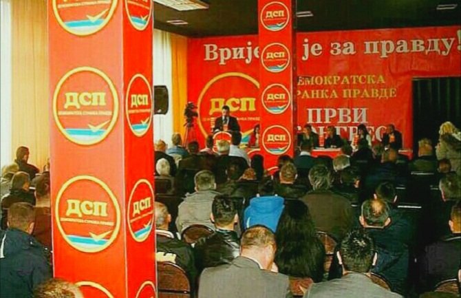 DSP: DF je obična i jeftina, ali lijepo upakovana prevara za opozicione birače u CG