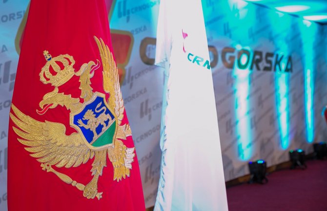 Crnogorska: Bošnjačka stranka i dalje ćuti na izjave Muhovića