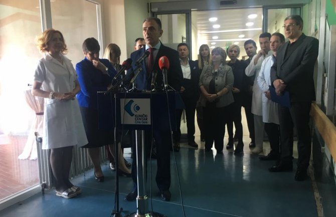 Svečano otvarena rekonstruisana klinika za Neurologiju