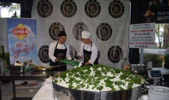 U Ohridu napravljena šopska salata od 202kg