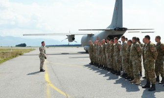 Pješadijski bataljon na međunarodnoj vježbi „Platinum Eagle 17.2“