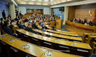 Tuzi samostalna opština od 1. septembra naredne godine