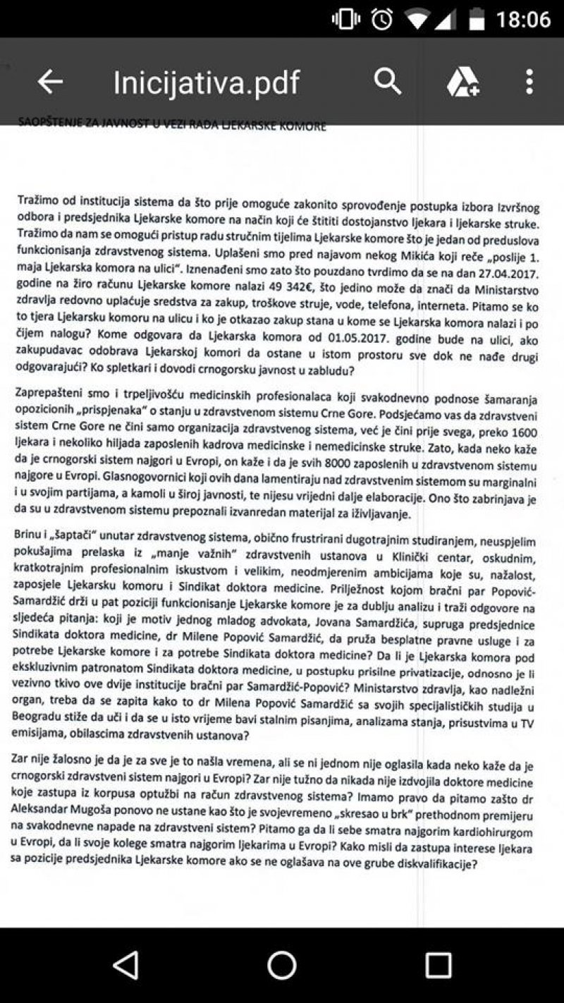 18424102428007284227410976678104668927069n