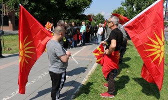 Suđenje za nerede u makedonskom parlamentu: Devet optuženika na uslovnoj slobodi