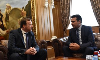 Zaev preuzeo dužnost premijera Makedonije