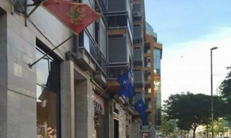 Podgoricom se vijore zastave NATO-a