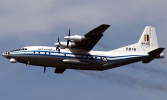 Avion sa 116 putnika i članova posade nestao sa radara
