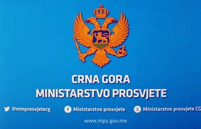 Od 2020. besplatne master studije, polaže se i prijemni