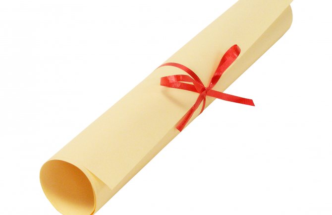 Hiperprodukcija Luča