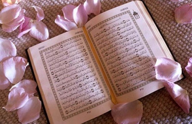 Danas je Ramazanski bajram - praznik položenog ispita