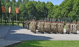 Otvorena međunarodna vojna vježba „Zajednički izazov 2017“