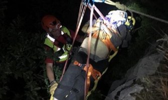 Nesreća pod Ostrogom:Muškarac pao sa litice, preminuo u KCCG