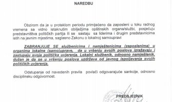 Mojkovac: Zabranjena politika i političari u toku radnog vremena