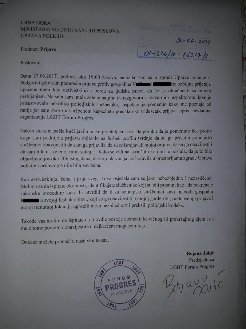 1961991518712880397988031819013823o