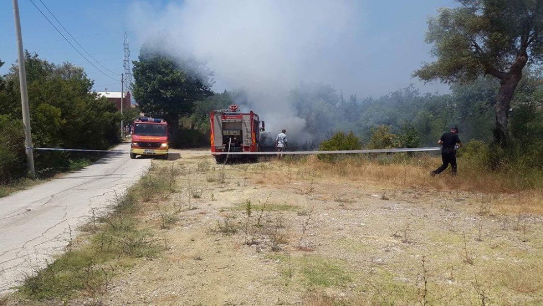 197024968584713009675456755071669543177993n