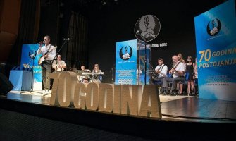 Savez slijepih proslavio 70 godina postojanja