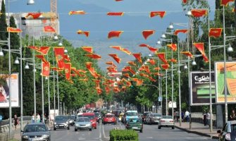 Crna Gora slavi 15 godina nezavisnosti