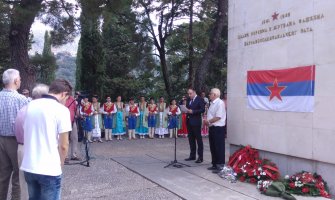 Katić: Svi građani Crne Gore da budu građani prvog reda