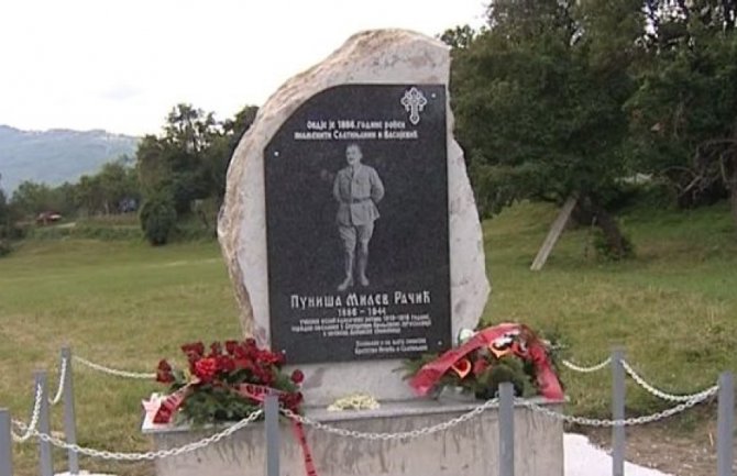 Reagovalo Ministarstvo: Spomenik Puniši Račiću postavljen bez znanja države