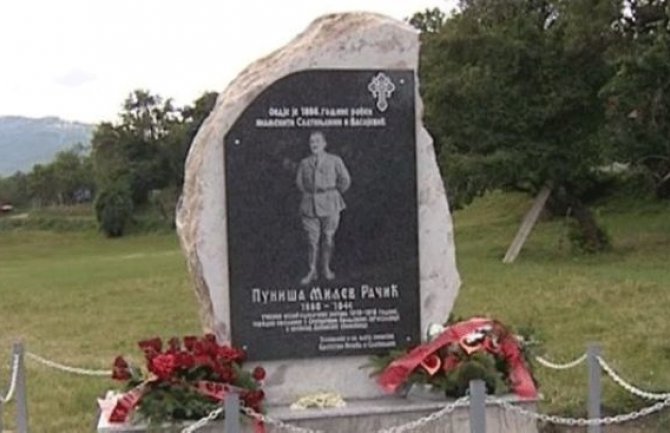 Uklonjen spomenik Puniši Račiću, ostao samo obelisk