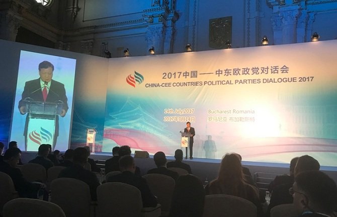 Jačati saradnju sa kineskim univerzitetima