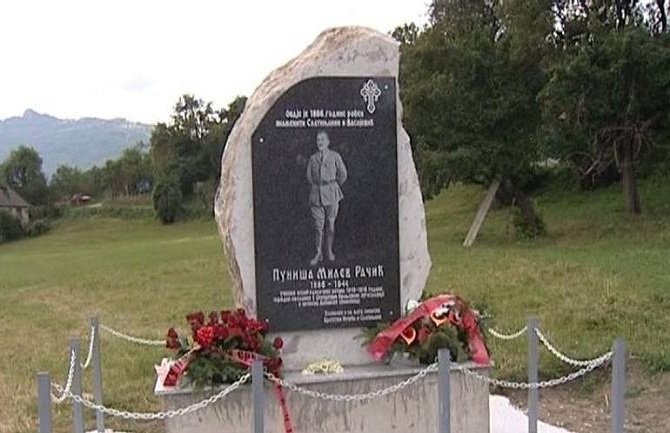 Srpska koalicija: Ponekad obraz zaista mora biti preči