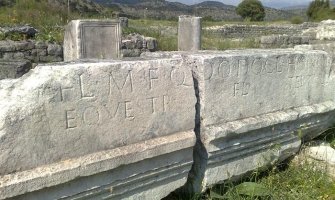 Podgorica izdvojila 35.000 eura za dalju valorizaciju Duklje