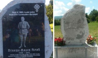 Pola godine zatvora Dukiću zbog podizanja spomenika Puniši Račiću 