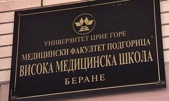 Danas odluka o sudbini Visoke medicinske škole