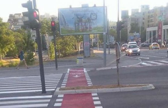 Biciklizam za kaskadere