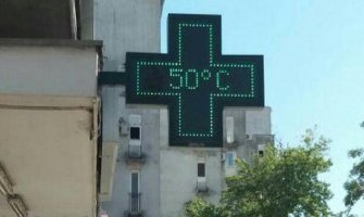 U Podgorici izmjerena temperatura pedeset stepeni!