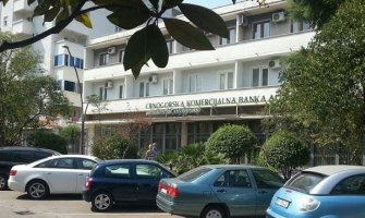 Barani se žale: Iritirajući zvuk alarma počeo svima da  odzvanja u glavi