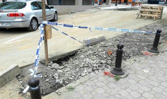 BP: Prilikom kopanja ulice pronađen ljudski kostur