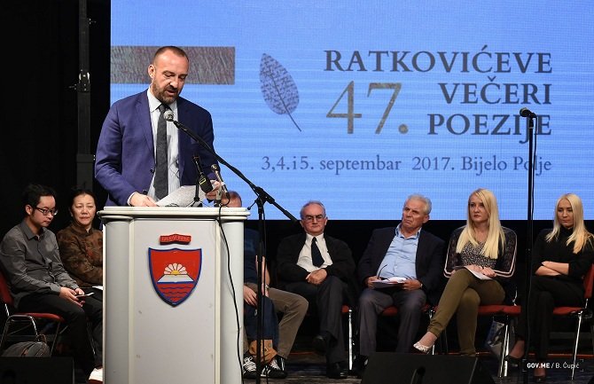 Svečano otvorene 47. Ratkovićeve večeri poezije