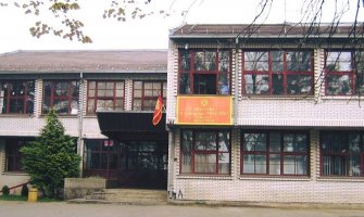 Privatna poruka završila na Fejsbuku