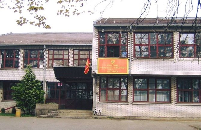 Privatna poruka završila na Fejsbuku