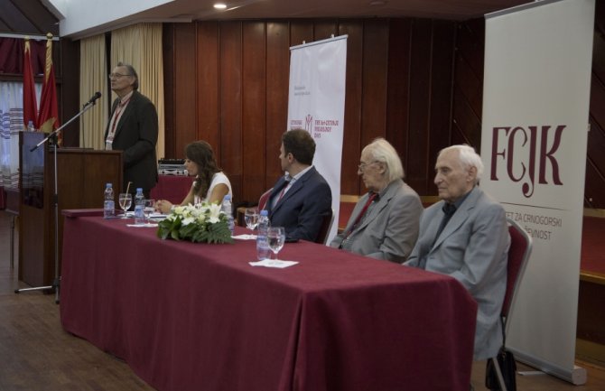 Otvoren Međunarodni naučni simpozijum - Cetinjski Flološki Dani I