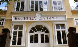 Dijaspora iz Australije donirala 80.000 dolara najstarijoj bolnici u Crnoj Gori