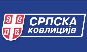 Srpska koalicija: Crnogorci mogu da vode politiku protiv interesa Srba jer nikada više nećemo biti jedan narod