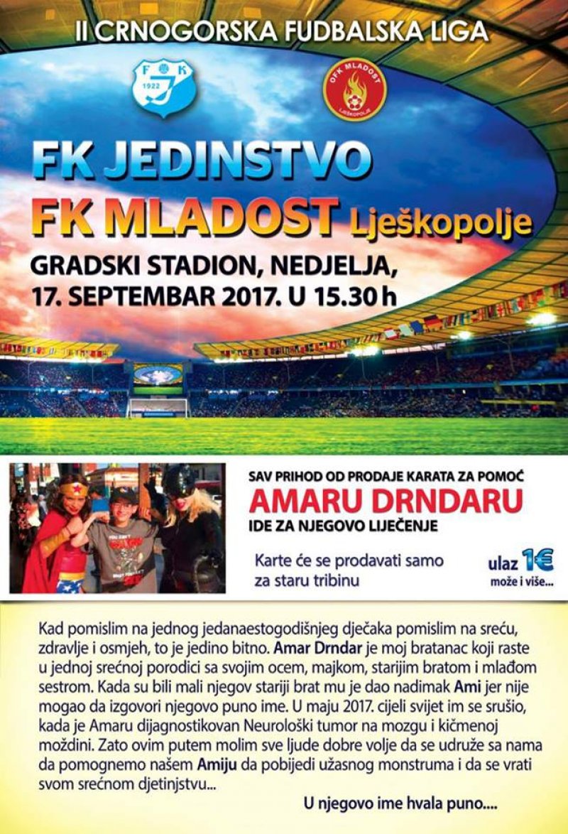 217520541177441889265118439690511524468227n