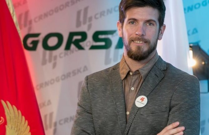 Amfilohija proglasiti nepoželjnom osobom