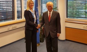 Podrška Inicijativi za osnivanje međunarodnog instituta