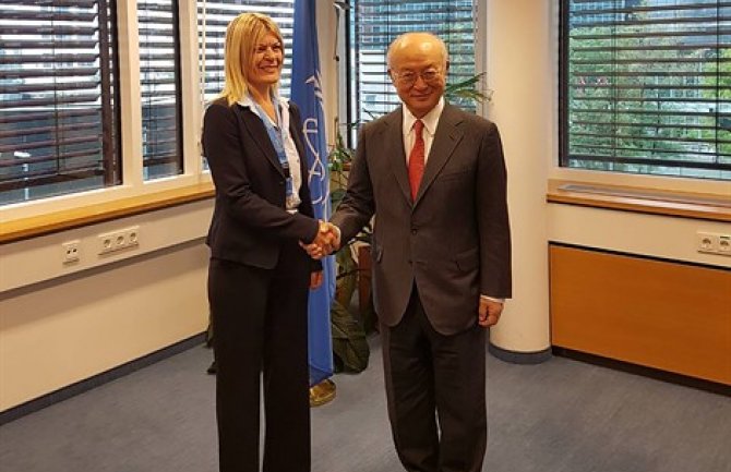 Podrška Inicijativi za osnivanje međunarodnog instituta