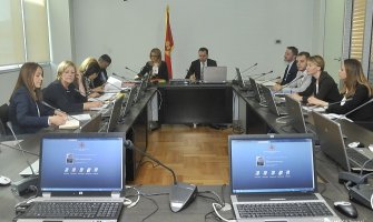 Savjet usvojio Izvještaj o implementaciji Akcionog plana za sprovođenje reforme javne uprave 2016-2020.